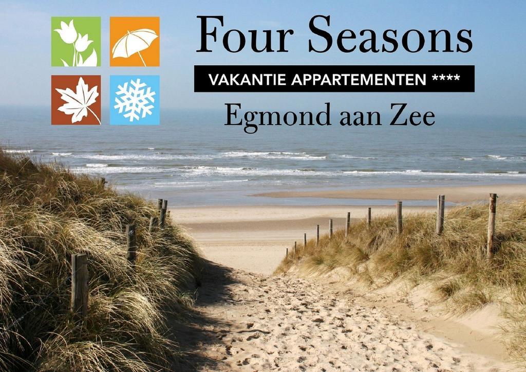Apartments Four Seasons Voorstraat Egmond aan Zee Exterior photo